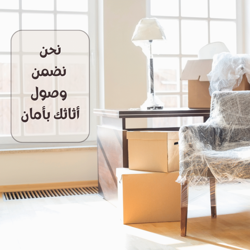 تصميم بدون عنوان (9)