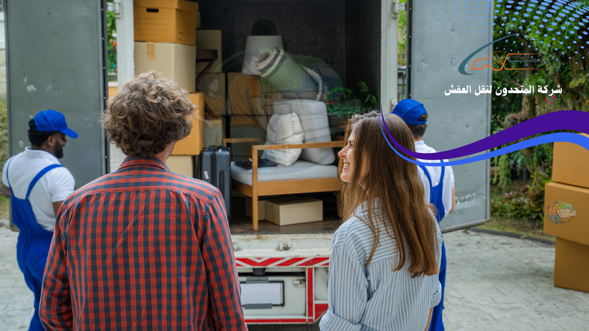 شركة نقل عفش بالدمام 